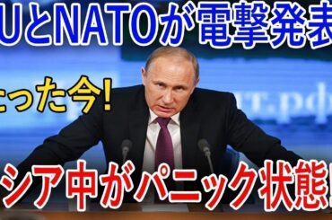 最新ニュース 2025年9月26日