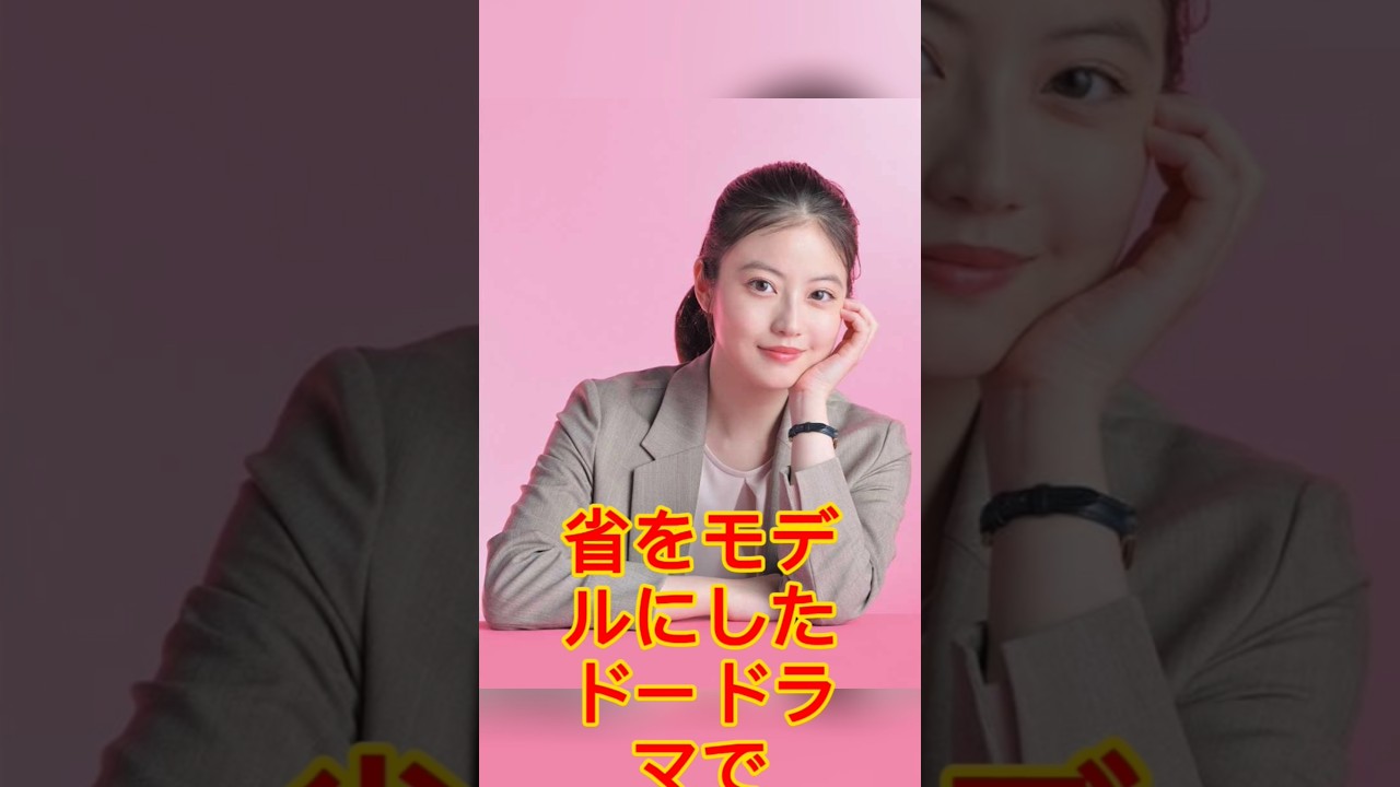 最高の朝ドラヒロイン ランキング、『あんぱん』今田美桜を抑えた”女性日本初”なヒロインは【トップ3】 最高の朝ドラヒロイン ランキング、『あんぱん』今田美桜を抑えた"女性日本初"なヒロインは【トップ3】