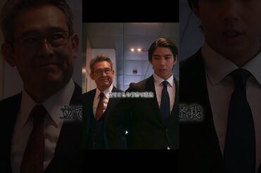 02  松下奈緒 #木村文乃 #ドラマ #芸能人生活#クリップ #ドラマ #YouTube #ショートプレイ #fyp