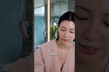 三吉彩花提醒保養品要擦到脖子！！
