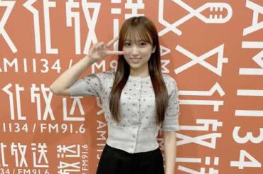 250924 129回 part1 矢吹奈子のレコメン 야부키 나코 Yabuki Nako IZ*ONE 아이즈원 アイズワン