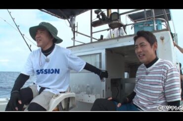 小泉孝太郎＆ムロツヨシが沖縄や箱根、伊豆で気まま旅！　二階堂ふみやマル秘ゲストも!!