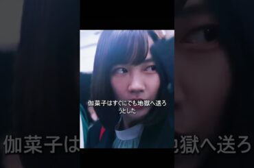 🔥🔥🔥超絶おもしろい映画解説！
