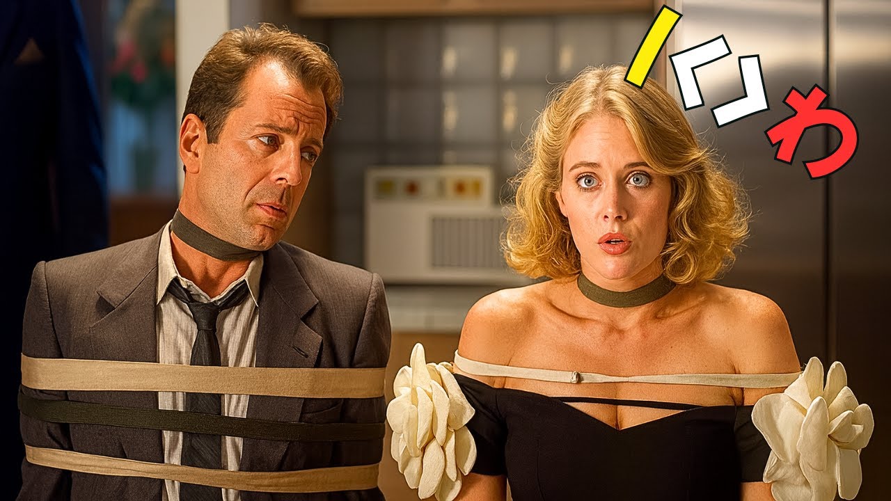 【映画紹介】見下された愚か者、実は世界を震撼させる伝説のギャンブラーだった! 【映画紹介】見下された愚か者、実は世界を震撼させる伝説のギャンブラーだった!