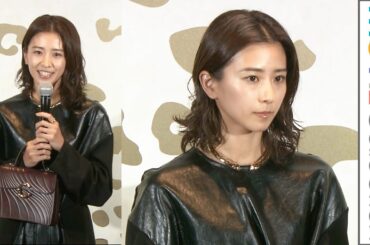 黒島結菜、光沢ある黒のトップスに「パンテール」のネックレス／「カルティエ 銀座4丁目ブティック」オープニングイベント