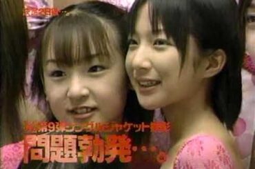 Morning Musume - Asayan - Happy Summer Wedding Recording - 2000 04 23