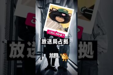 第8話直前！座敷わらしの秘密が明らかに！？