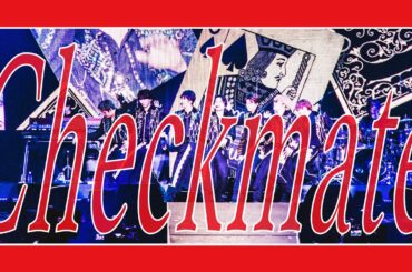 WEST. - Checkmate from WEST. LIVE TOUR 2025 A.H.O. -Audio Hang Out-