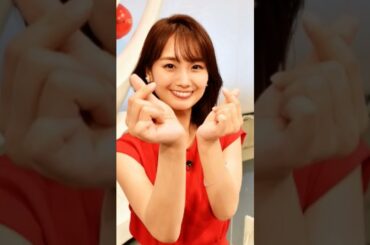 井上清華ファンの方々へ…🦑