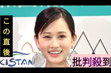 前田敦子、「進化が止まらない」キンタロー。と笑撃2ショット「面白過ぎる」「スゴっ!!」