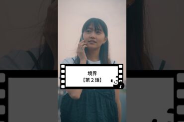 誰の価値観が正しいですか？#ショートドラマ #ドラマ #くしゃみ #価値観 #価値観の違い