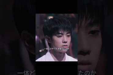 #映画解説 #映画レビュー #映画紹介 #ネタバレ解説  #映画考察  #ネタバレ解説  #名シーン解説  #映画雑談  #映画の裏側  #おすすめ映画 #movie #shorts