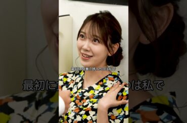 『生徒にバレた教師カップル』#本日も絶体絶命 #ショートコント