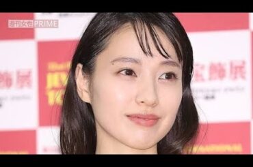 まさかの細木数子さん役で話題！戸田恵梨香の全身ショット「ほんとに…」「超絶美しすぎる」夫は松坂桃李