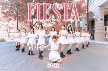 【KPOP IN PUBLIC】IZ*ONE 아이즈원 ‘FIESTA’ Dance Cover From Taiwan
