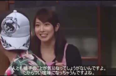 お隣さん 上島竜兵はるか 優香 志村けん 志村軒