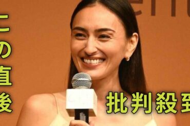 長谷川潤　CMで実娘と初共演　オファーに「共演は違うと思う」と困惑も…撮影中は娘の成長を実感