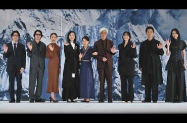 ✨吉永小百合、80歳の挑戦！エベレストの頂へ🎥#吉永小百合 #映画てっぺんの向こうにあなたがいる