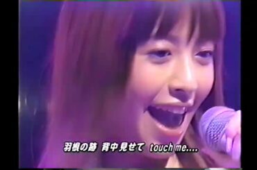 片瀬那奈「Babe」