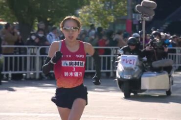 【鈴木優花フィニッシュシーン】テレビ中継には入りきらなかったフィニッシュまでを見せます！第４４回大阪国際女子マラソン
