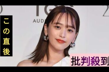 近藤千尋、1歳三女への手作り炒飯公開「愛情いっぱい」「栄養バランス完璧」の声