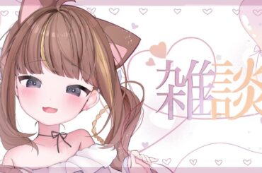 進化したのっちのサムネをみて！！