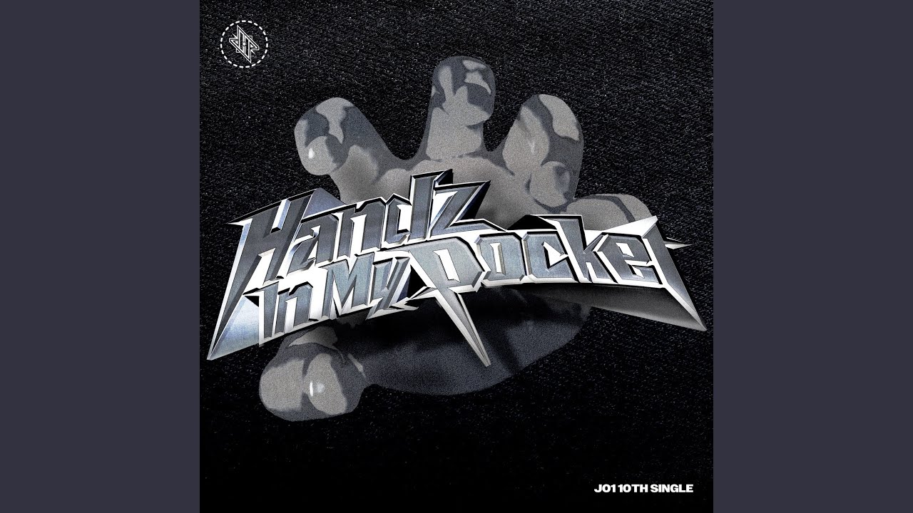 Handz In My Pocket Handz In My Pocket