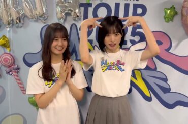 小坂菜緒と髙橋未来虹🌈