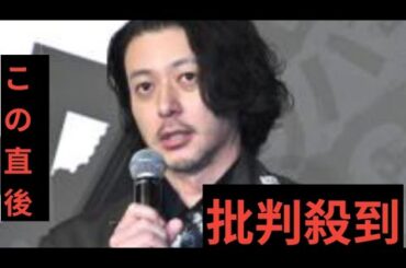 深津絵里は「ゴディバ」盟友麻生久美子は「10円チョコ」オダギリジョーの軽いディスりに…