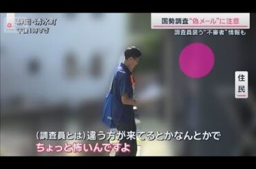 迫る値上げラッシュ　食品3000品目に電気・ガス代も　ペットボトルは1本200円超に【サタデーステーション】(2025年9月27日)