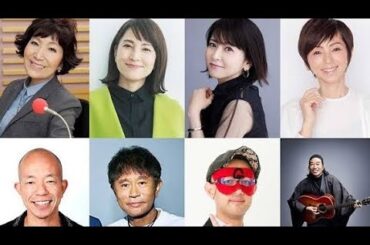 鈴木杏樹や森高千里らが厳選した“10曲”オンエア、「ANN MUSIC10」10周年企画