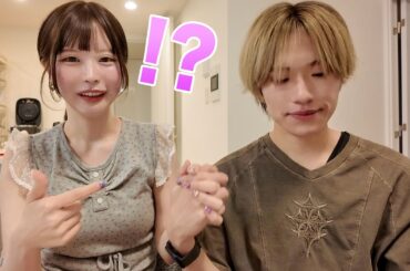 真剣な話をしていたら唯が慰めてくれましたwww