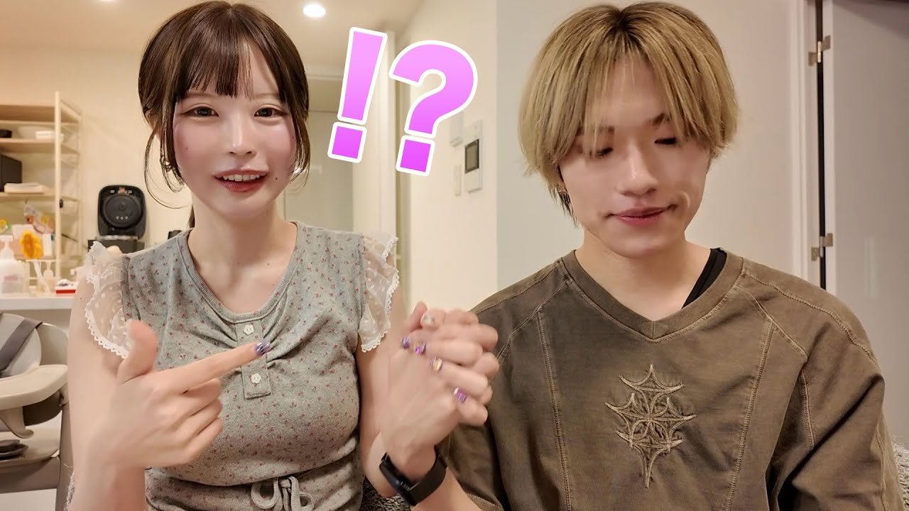 真剣な話をしていたら唯が慰めてくれましたwww 真剣な話をしていたら唯が慰めてくれましたwww