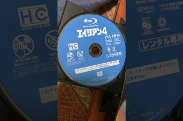 4も面白い^_^【1997年公開映画】【映画紹介】【映画】【おすすめ映画】【洋画】【SF映画】【エンターテイメント】