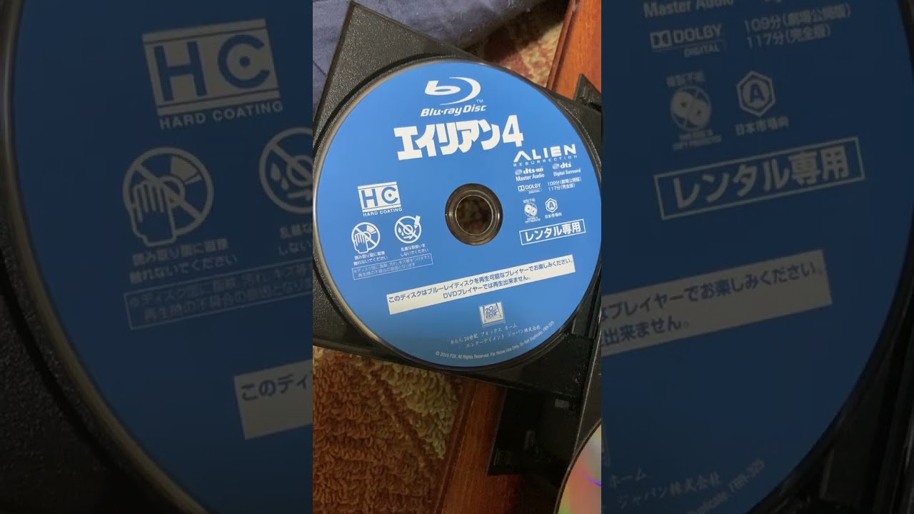 4も面白い^_^【1997年公開映画】【映画紹介】【映画】【おすすめ映画】【洋画】【SF映画】【エンターテイメント】 4も面白い^_^【1997年公開映画】【映画紹介】【映画】【おすすめ映画】【洋画】【SF映画】【エンターテイメント】