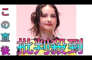 嵐莉菜＆村上愛花「過去イチ寒かったかも」２月の極寒の中「キャミ１枚のような服装で撮影」 Sk king