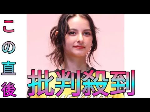 嵐莉菜&村上愛花「過去イチ寒かったかも」2月の極寒の中「キャミ1枚のような服装で撮影」 Sk king 嵐莉菜&村上愛花「過去イチ寒かったかも」2月の極寒の中「キャミ1枚のような服装で撮影」 Sk king