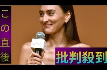 長谷川潤　娘とＣＭで初共演「うるっときちゃう」　髪でつながる親子の愛表現「まさか娘と仕事をするとは」