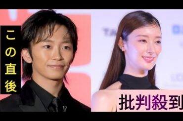加藤清史郎＆宮本茉由、シリーズを越境した“夢の共演”オフショットに「お似合いのコンビ！」の声＜放送局占拠＞