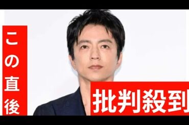 大沢たかおがタジタジ、上戸彩は口尖らせる「私だけ悪い人みたいに…」【沈黙の艦隊】