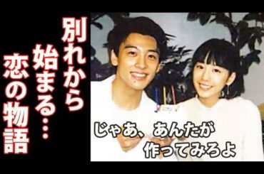 ｢じゃあ、あんたが作ってみろよ｣ 1話あらすじ、キャスト紹介…竹内涼真、夏帆【あんたが】