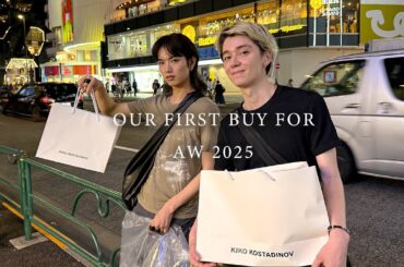 【秋冬1発目】原宿・表参道で欲しいもの全部買ってきた。 Our Legacy, Rick Owens, Kiko Kostadinov, Vuja De, Orimi, Namacheko etc…