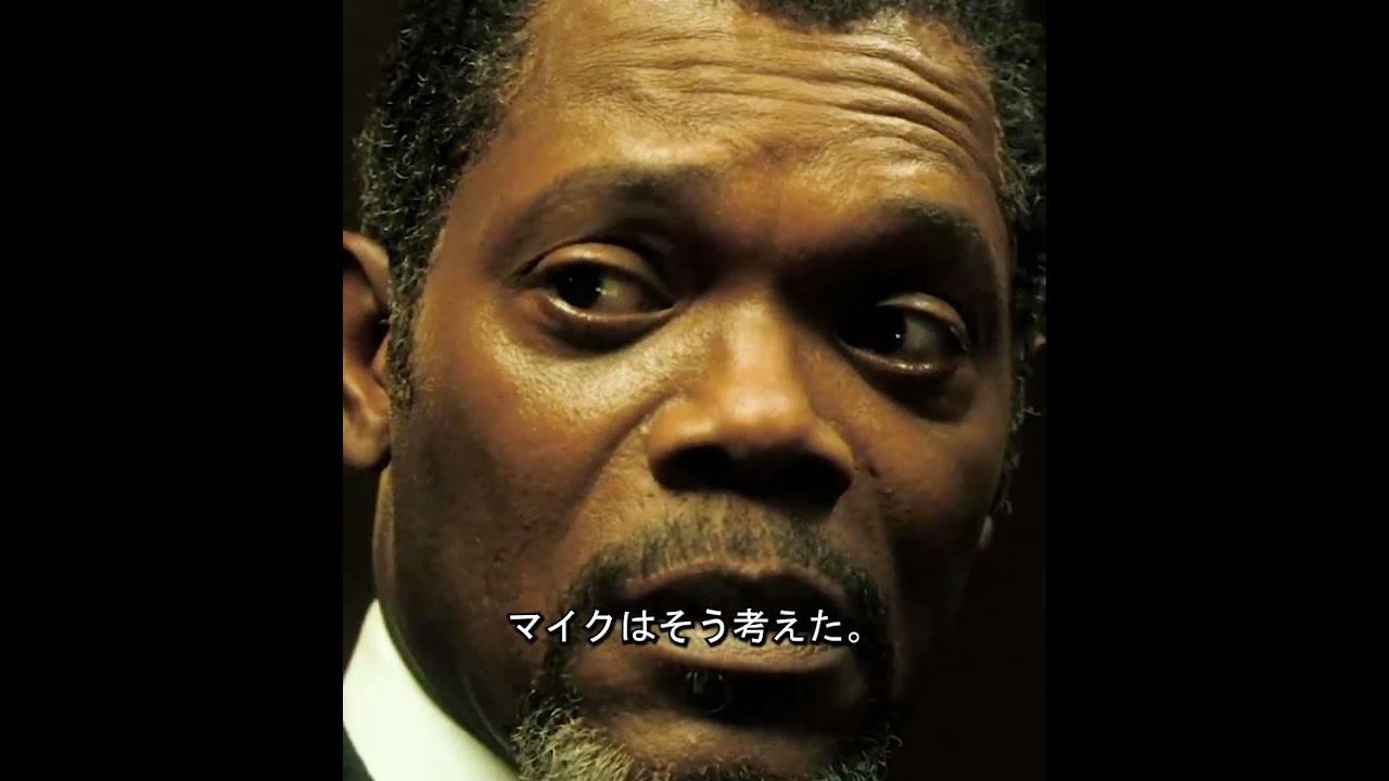 サスペンス#映画レビュー #映画紹介 #映画解説 #film #movie #ドラマ
