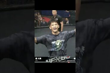 【閲覧注意！！】ネオブラ王者・森昴星が強烈パウンドで圧勝！！ #mma #格闘技