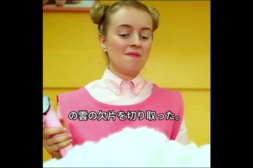 #映画解説 #映画好き #映画編集 #映画 #fyp   #foryou   #movie