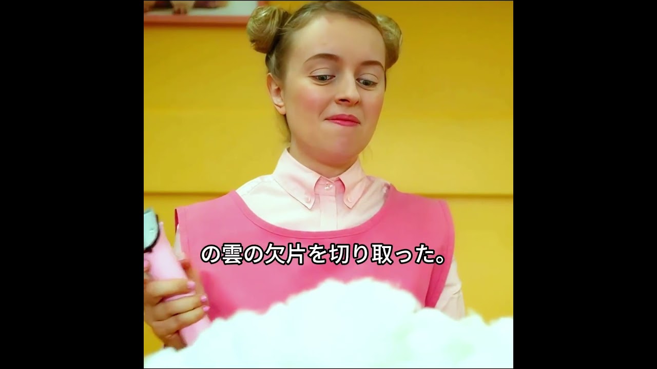 #映画解説 #映画好き #映画編集 #映画 #fyp   #foryou   #movie #映画解説 #映画好き #映画編集 #映画 #fyp   #foryou   #movie
