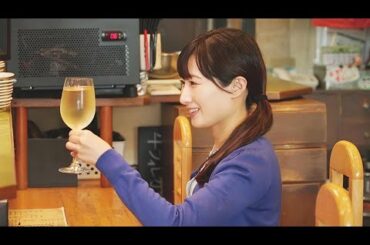 ワコ酒 シーズン1 エピソード4「プシューっと焼き餃子」 説明スクリプト