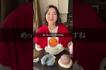【芸能人の愛用パワーストーン】前田敦子