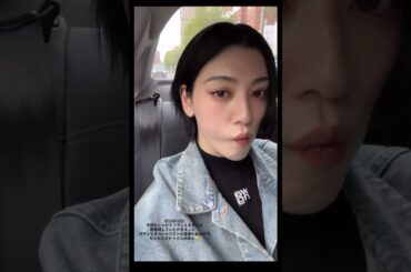 #三吉彩花 #放送事故