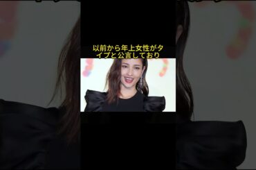 黒木メイサに熱愛発覚！14歳年下のカズ・三浦孝太とデート目撃！#セレブ #ニュース #黒木メイサ #三浦孝太